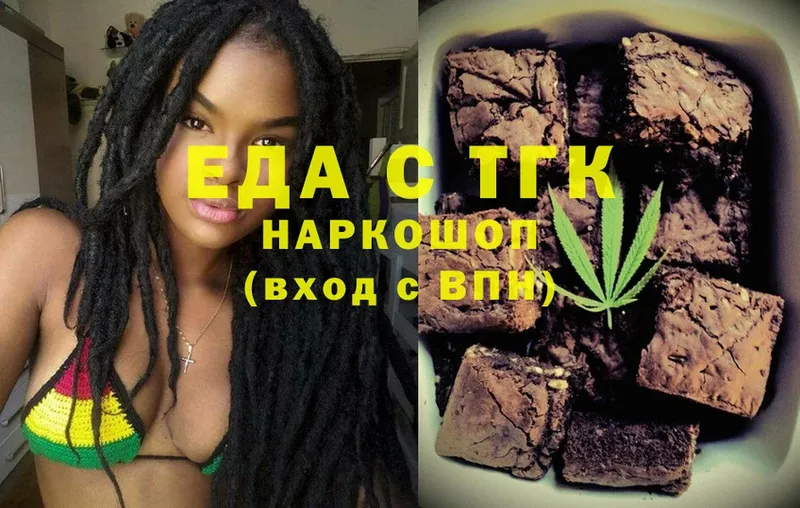 KRAKEN ТОР  Камышин  Cannafood марихуана 